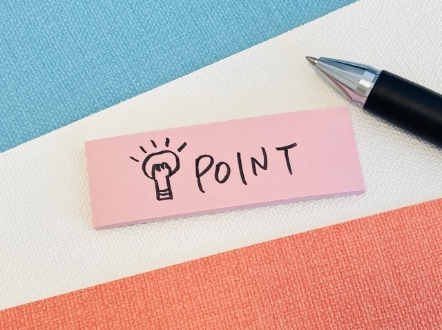 日本製鉄株式会社の選考を通過するためのポイント