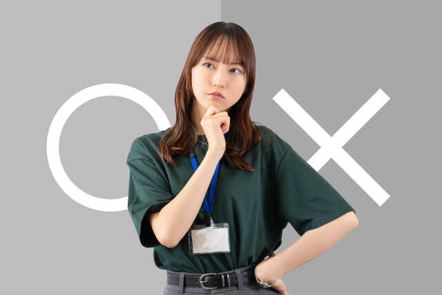 結果が出てない人が陥りがちなNG研究概要