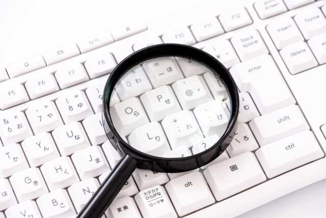 三菱商事株式会社の採用大学・採用人数