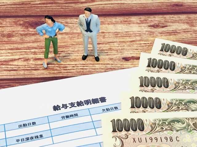 株式会社NTTデータの年収・初任給